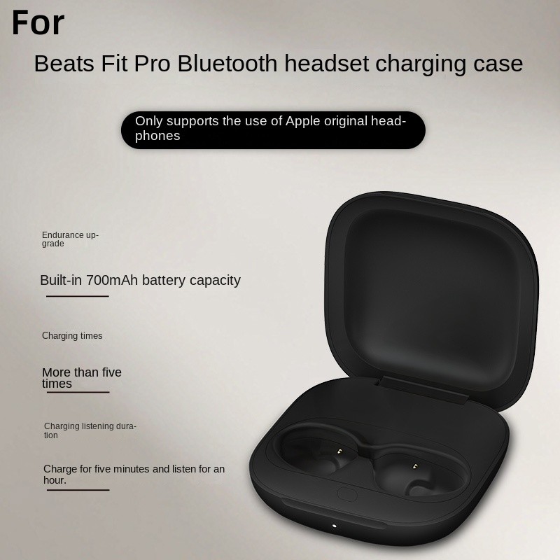 700mAh Earphone Charging Box C - Beats Headphone Powerbeats Pro ulasan dan harga