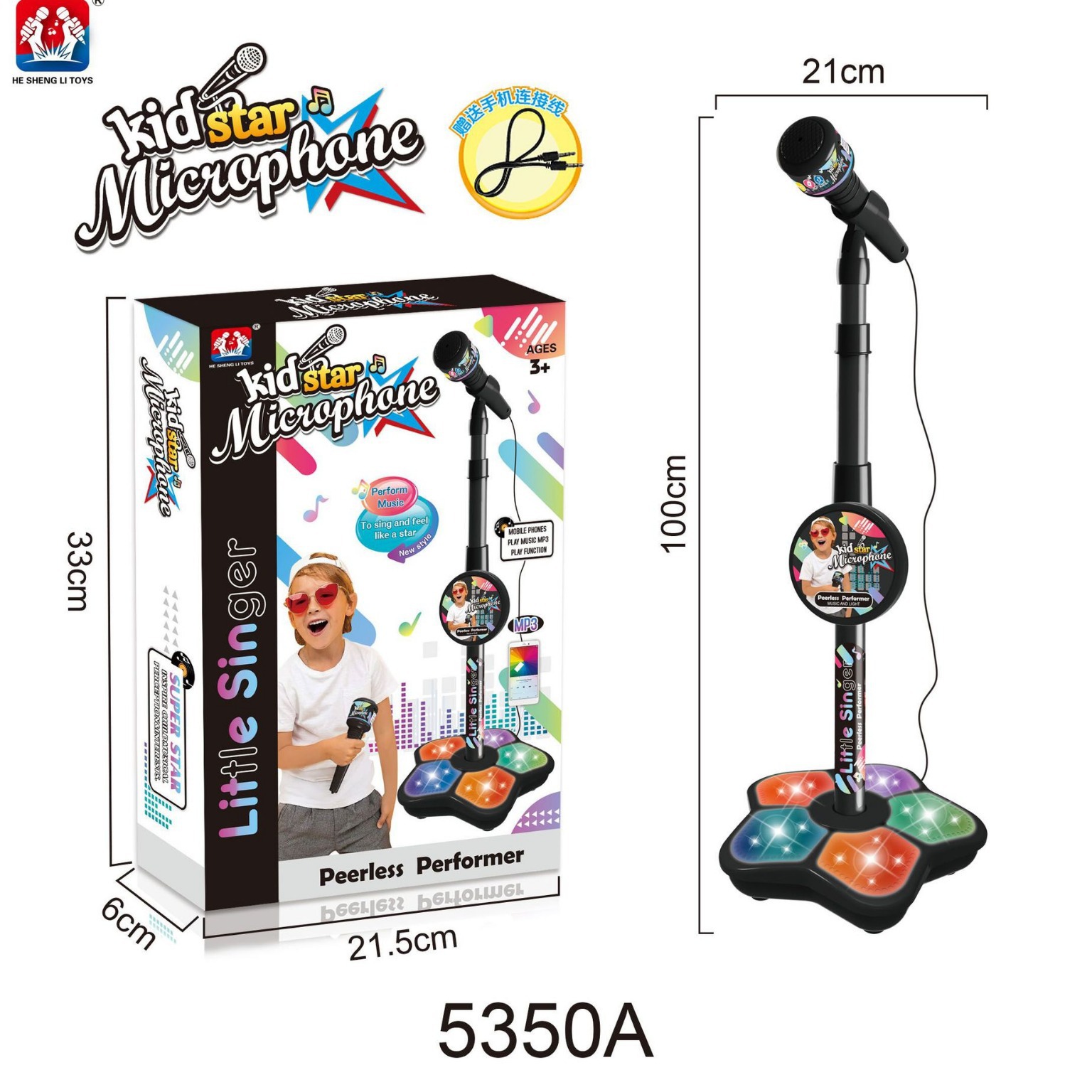 5350a Toys Witch Hunters Micro - Shure Mic Sm58 ulasan dan harga