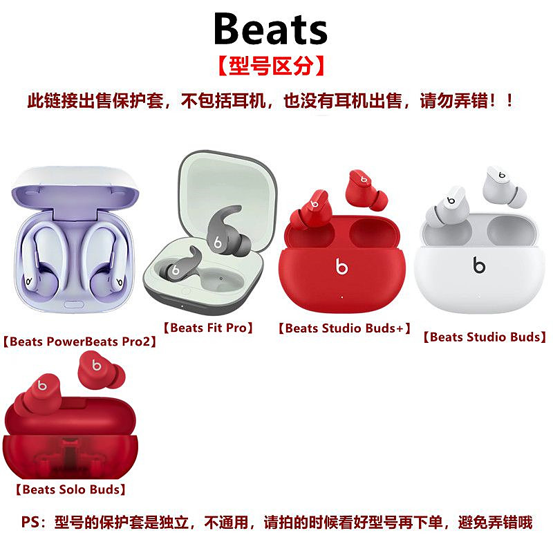 for Beats Powerbeats Pro 2 Cas - Beats Headphone Powerbeats Pro ulasan dan harga